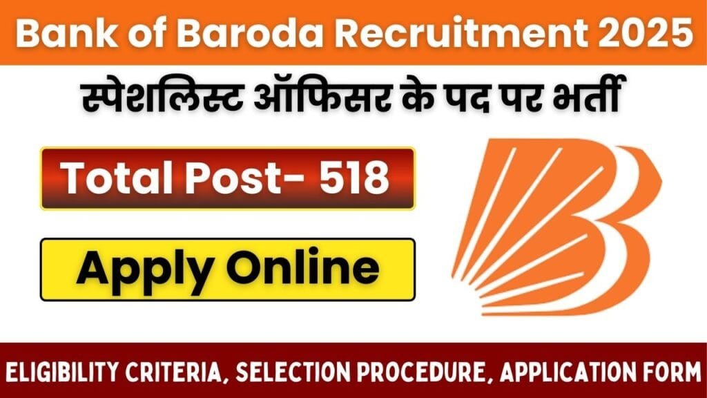 Bank of Baroda so Recruitment 2025 Notification