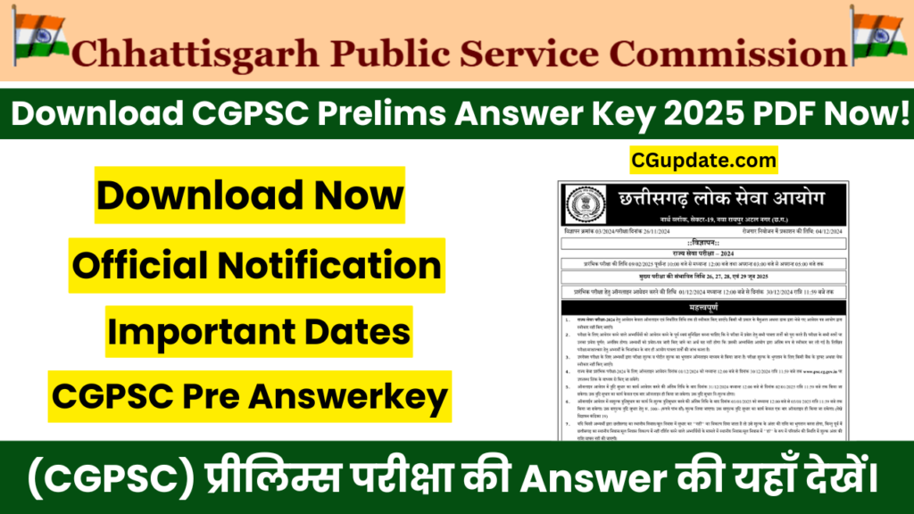 CGPSC Pre Answer Key 2025