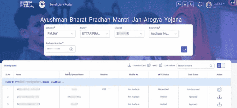 Ayushman Card Download 2025