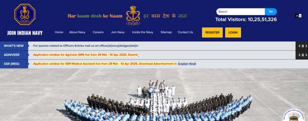 Indian Navy SSR Medical Assistant Recruitment 2025